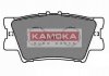 Тормозные колодки дисковые KAMOKA JQ101103 (фото 1)