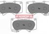 Тормозные колодки дисковые 135mm TOYOTA 4 RUNNER 02-/LAND CRUISER 02- KAMOKA JQ101111 (фото 1)