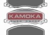 Тормозные колодки дисковые OPEL INSIGNIA 08- KAMOKA JQ101125 (фото 1)