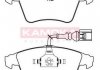 Тормозные колодки дисковые VW TOUAREG 02-10 KAMOKA JQ101213 (фото 1)