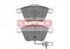 Тормозные колодки дисковые AUDI A4 00-/A6 04-/A8 03-/FORD FOCUS II 05-/VOLVO S40 II 04- KAMOKA JQ1012829 (фото 1)