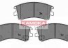 Тормозные колодки дисковые MAZDA 6 02- KAMOKA JQ1013238 (фото 1)