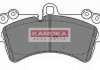 Тормозные колодки дисковые AUDI Q7 06-/PORSCHE CAYENNE 02-/VW TOUAREG 02- KAMOKA JQ1013252 (фото 1)