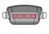 Тормозные колодки дисковые FORD GALAXY 06-/MONDEO IV 07-/S-MAX 06- KAMOKA JQ1013834 (фото 1)