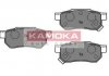 Тормозные колодки дисковые HONDA ACCORD III 85-89/CIVIC III/IV/V 87-01 KAMOKA JQ101944 (фото 1)