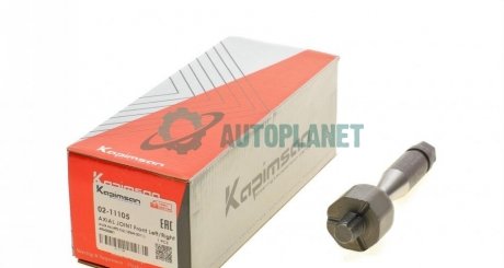 Тяга рульова Audi A6 04-11 (L=156mm) KAPIMSAN 02-11105