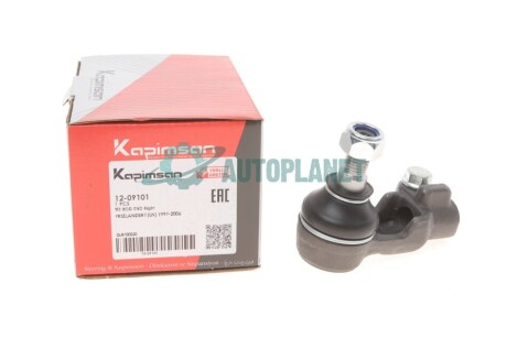 Наконечник рулевой тяги (R) Land Rover Freelander 98-06 KAPIMSAN 12-09101