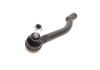 Наконечник рулевой тяги (R) Nissan Qashqai/ X-Trail 07-13/ Renault Koleos 08- KAPIMSAN 17-09623 (фото 6)