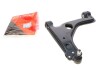 Рычаг подвески (передний/снизу) (L) Opel Astra H 04-14/Meriva B 10-17/Zafira B 05-15 (с шаровой)) KAPIMSAN 18-70134 (фото 1)