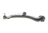 Рычаг подвески (передний/снизу) (L) Opel Astra H 04-14/Meriva B 10-17/Zafira B 05-15 (с шаровой)) KAPIMSAN 18-70134 (фото 7)