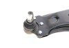 Рычаг подвески (передний/снизу) (L) Opel Astra H 04-14/Meriva B 10-17/Zafira B 05-15 (с шаровой)) KAPIMSAN 18-70134 (фото 10)