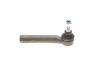 Наконечник рулевой тяги Toyota Avensis 03-08 KAPIMSAN 22-10109 (фото 4)
