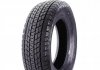 Шина IceMax RW501 195/70 R15C 104/102R (зимняя) KAPSEN 195/70R15C RW501 (фото 1)