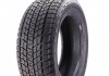 Шина IceMax RW501 215/60 R16 XL 99H (зимняя) KAPSEN 215/60R16 XL RW501 (фото 1)