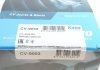 ШРКШ (зовнішній) Toyota Auris1.3-1,8 07-12 (26z/23z/61mm) KAVO CV-9053 (фото 4)