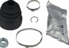 Пыльник ШРКШ (наружный)) Subaru Forester 97-08/Impreza 92-00/Legacy 89-99 (23x78x95) KAVO CVB-8006 (фото 1)