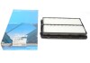 Фильтр воздушный Hyundai Santa Fe IV 2.0-2.2 CRDi18- /KIA Sorento III 15- 2.0-2.2 CRDi 15- KAVO KA-1560 (фото 1)