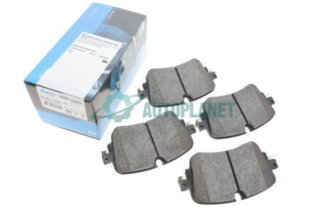 Комплект тормозных колодок KAVO KBP-10040