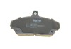 Тормозные колодки (передние) Honda Civic VI/VII 94-05/Concerto 89-95/Rover 400 90-00 KAVO KBP-2006 (фото 7)