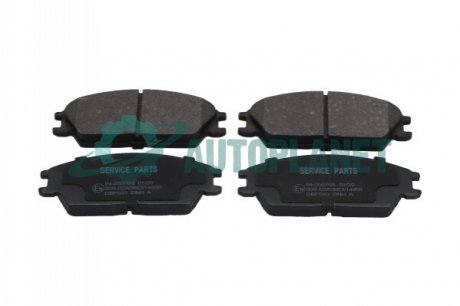 Тормозные колодки (передние) Hyundai Accent I/II 89-06/Getz 02-11 (Akebono) KAVO KBP-3028 (фото 1)