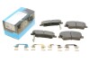 Тормозные колодки (передние) Hyundai Elantra 05- KAVO KBP-3050 (фото 1)