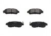 Тормозные колодки (передние) Mazda 2 1.5 14- (Akebono) KAVO KBP-4578 (фото 1)
