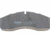 Колодки тормозные PARTS KAVO KBP-6598 (фото 2)