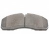 Колодки тормозные PARTS KAVO KBP-6598 (фото 3)