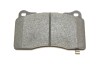 Тормозные колодки (передние) Opel Insignia 08-17/Astra J/Tesla S/X/VW Golf VII 12-/Renault Megane 17 KAVO KBP-8021 (фото 5)