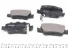 Колодки тормозные (задние) Toyota Auris 06-/Corolla 1.3-2.0D 12- (Bosch) KAVO KBP-9104 (фото 3)