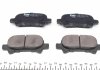 Колодки гальмівні (задні) Toyota Camry/Avalon/Solara 99-12 KAVO KBP-9119 (фото 4)