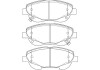 PARTS TOYOTA Гальмівні колодки пер. Avensis 2,0-2,2 08- KAVO KBP-9143 (фото 1)