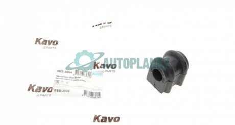 Втулка стабілізатора (переднього) Hyundai Getz 1.1-1.6 01-12 (d=19.5mm) KAVO SBS-3004 (фото 1)