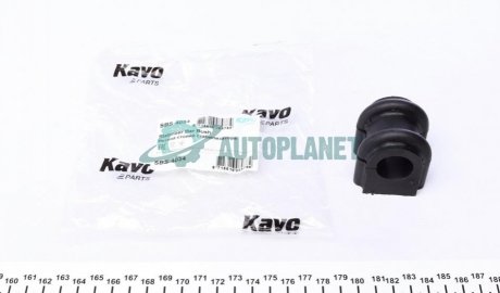 Втулка стабілізатора (переднього) Hyundai i30/Kia Cee\'d 1.4-2.0 06- (d=22.8mm) KAVO SBS-4034