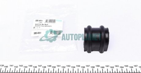 Втулка стабілізатора (заднього) Hyundai Tucson/ Kia Sportage 2.0-2.6 04-10 (d=14mm) KAVO SBS-4051 (фото 1)