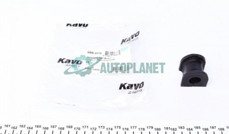 Втулка стабілізатора зад. Mazda 323/626 97-05 (16.4mm) KAVO SBS-4516 (фото 1)