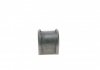 Втулка стабілізатора (заднього) Mazda 5/Premacy 1.8-2.0 05-10 (d=19.5mm) KAVO SBS-4520 (фото 3)
