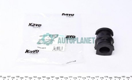 Втулка стабілізатора пер. X-Trail 01-08 (25.5mm) KAVO SBS-6513
