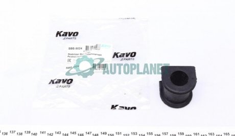 Втулка стабілізатора (переднього) Toyota Camry 2,4-3,0 01-17 (d=24mm) KAVO SBS-9024 (фото 1)