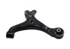 PARTS HONDA важіль передній нижн.лів.Civic IX 12- KAVO SCA-2247 (фото 1)