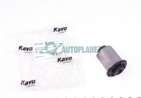 Сайлентблок важеля (переднього/знизу/ззаду) Hyundai Santa Fe II/ix55 05- KAVO SCR-3001 (фото 1)