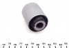 Сайлентблок важеля PARTS KAVO SCR-3009 (фото 2)