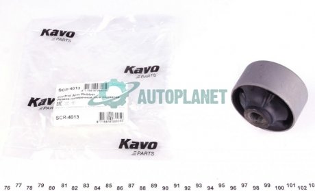 Сайлентблок важеля (переднього/знизу/ззаду) Kia Cerato 04- KAVO SCR-4013 (фото 1)