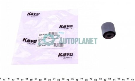 Сайлентблок рычага (заднего/снизу/спереди) Hyundai Elantra 07-11 KAVO SCR-4031 (фото 1)