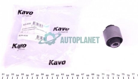Сайлентблок важеля Mazda 6 02-07 (зад./зверху) KAVO SCR-4530 (фото 1)