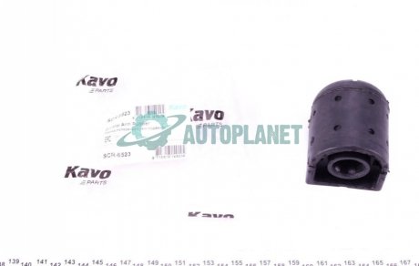 Сайлентблок важеля (переднього/знизу/ззаду) Nissan Sunny II/III 86-00 KAVO SCR-6523 (фото 1)