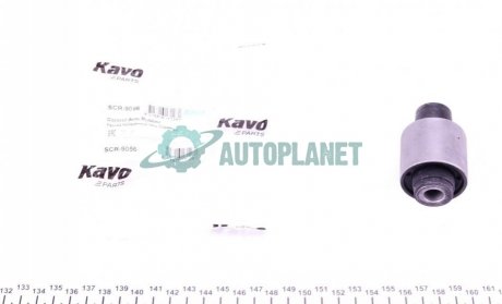 Сайлентблок важеля (заднього/знизу/ззаду) Toyota Avensis 1.6-2.4i 03-08 KAVO SCR-9056