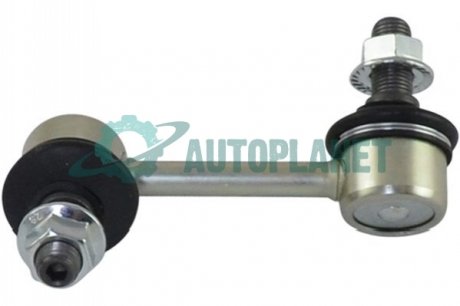 Тяга стабілізатора (заднього) (L) Hyundai Santa Fe/Kia Sportage 2.0-2.4 09- (L=90mm) KAVO SLS-3067