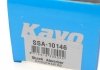 Амортизатор (передній) Iveco Daily 2.3-3.0 99- KAVO SSA-10146 (фото 6)