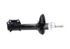 PARTS MAZDA Амортизатор газ.задн.прав.323 89- KAVO SSA-4510 (фото 2)